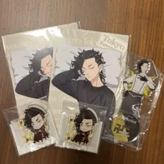 新品未開封　東京リベンジャーズ　九井一グッズ　まとめ売り