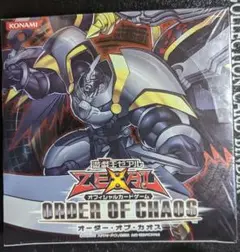 遊戯王 絶版 ボックス オーダーオブカオス ORDEROFCHAOS シュリンク