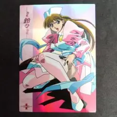 快傑蒸気探偵団　15　ヴァリエーションカード　鈴々