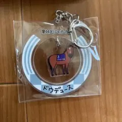 ドウデュース アクリル キーホルダー　welcomeチャンス