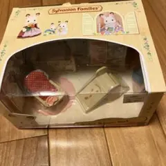 シルバニアファミリー　ベビールームセット