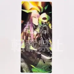 FGO 最終再臨展 編成画面風カード キングプロテア ②