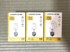 LUNNOM LED電球 16W 150lm E26 3個セット