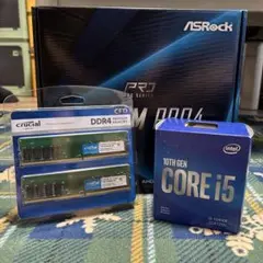 マザーボード & CPU & メモリセット