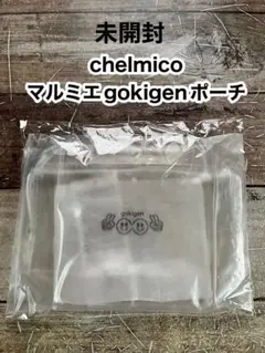 chelmico ポーチ 非売品