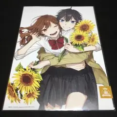 未開封　B4原画シート ホリミヤ展限定 堀京子 宮村伊澄　2枚セット Amazon.co.jp: B4原画シート 卒業 ホリミヤ展限定 萩原ダイスケ