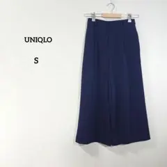 ユニクロ　パンツ　ガウチョパンツ　ネイビー　きれいめ　レディース