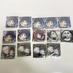 Item thumbnail for item 5c38d434-4cd3-4981-9f27-406af80b5624