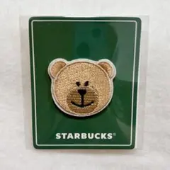 スタバ マイカスタム ステンレスボトル バリスタ　エプロン ワッペン ベアリスタ