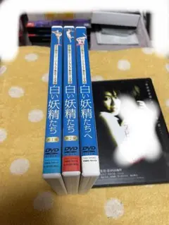 【DVD】ロシア国立サンクト・ペテルブルグ美女サーカス団　白い妖精たちへ 81-WVl6ZuGL._UF350,350_QL50_.jpg