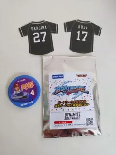 楽天イーグルス　ボートレース缶バッジ 阿部 ステッカー 岡島 古謝