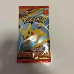 ポケモン プロモカードパック 2枚入り