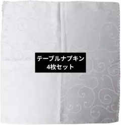 Item thumbnail for item fa730d24-39d7-4dda-a071-280d8d970df3