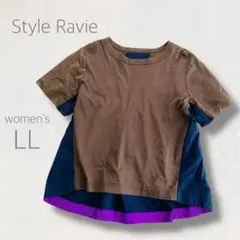 Style Ravie スタイルラビー 半袖Tシャツ 13 ブラウン ネイビー
