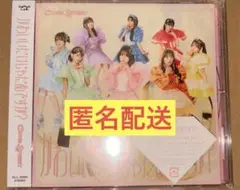 【誤音源】CUTIE STREET / かわいいだけじゃだめですか？　CD