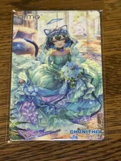 CHUNITHMグッズキャンペーン第7弾 Aimeカード