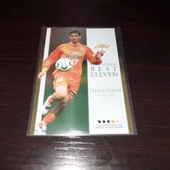 2006マルキーニョスBEST ELEVENカードTB9