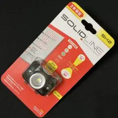 SOLIDLINE SH6R ヘッドライト 600lm＋予備バッテリー付き SOLIDLINE SH6R ヘッドライト 600lm＋予備バッテリー付き