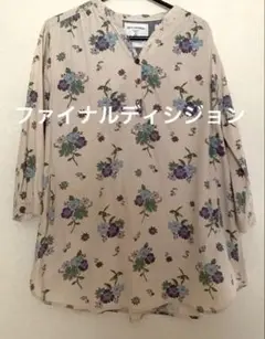 【最終価格】ファイナルディシジョン　七部袖　チュニックブラウス　花柄