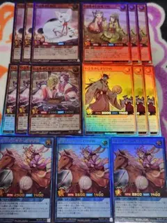 遊戯王　ラッシュデュエル　いとをかし