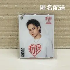 ランペ RAVERS DAY ロト 岩谷翔吾【D賞】キーホルダー