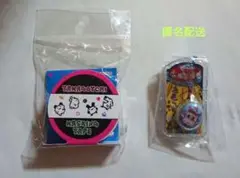 おかしなたまごボーロっち２　水色　パッケージチャーム　たまごっちマステ　セット