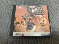 値下げ不可　pcエンジン 忍　シノビ　SHINOBI ソフト　カセット