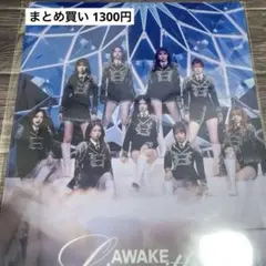 NiziU AWAKE タワレコ特典 クリアファイル