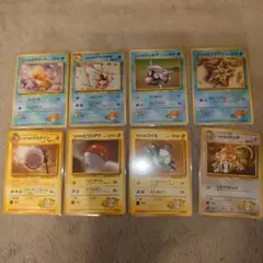 ポケカ旧裏まとめ売り　マークなし