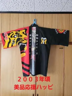 Item thumbnail for item b6407b99-1065-4bb2-8341-b82eef80565f