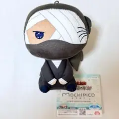 忍たま　もちぴこぬいぐるみ 雑渡昆奈門