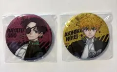 WIND BREAKER ウィンブレ展 グリッター缶バッジ 蘇枋 楡井