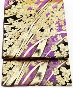 振袖用 袋帯 正絹 黒 紫 金 桜 熨斗文 Mサイズ F5785 中古美品