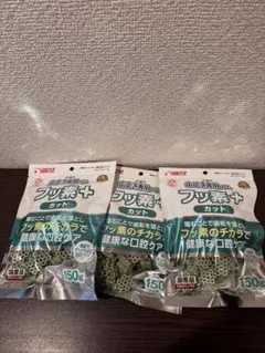 Item thumbnail for item 0277eed4-a140-4a6d-9732-a2bb6abcd243