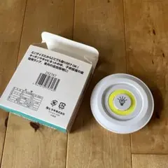 LEDプッシュライト