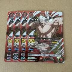 Item thumbnail for item 5e50b576-d7ed-4529-9b3b-1088bfc95d93