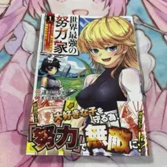 Item thumbnail for item 8d6e7236-aa97-45d7-9e1f-37024321d88d