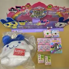 一番くじ たまごっち A賞 D賞 F賞 G賞 ラストワン賞