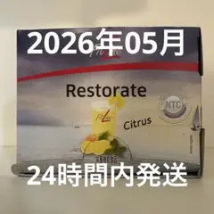 Item thumbnail for item 72c66f8e-850f-425f-9725-b3a460e30235