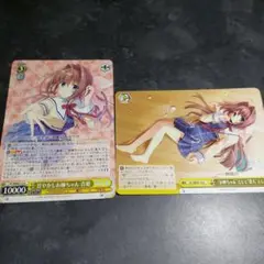 37ヴァイスシュヴァルツ ダ・カーポ 朝倉音姫 デッキ 37ヴァイスシュヴァルツ ダ・カーポ 朝倉音姫 デッキ - メルカリ