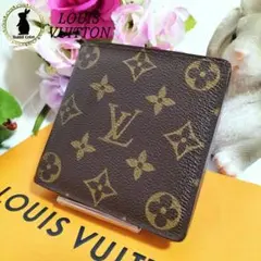 正規品 ルイヴィトン 折り財布 ポルトフォイユ マルコ モノグラム レザー