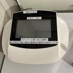 【最新型】 未使用 動作確認のみ 低周波 シミケア スポットケア マシン 業務用 2025年最新】シミケア業務用の人気アイテム - メルカリ