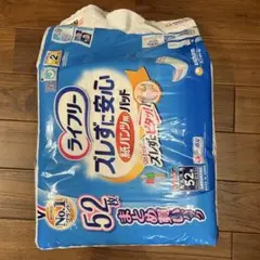 Item thumbnail for item 59d6809e-5ac5-47e2-a18e-eec6a6678fbc