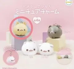 Item thumbnail for item e1aa3bd1-ba46-4e1d-80ab-1600fa59c8a2