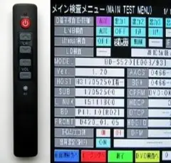 Item thumbnail for item d14b6792-da44-4633-b4b6-74d23d81acb5