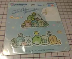 すみっコぐらし ワッペン