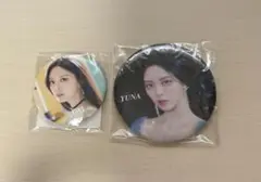 YUNA 缶バッジ セットit'z itzy blah blah blah
