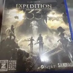 EXPEDITION 33 PS5