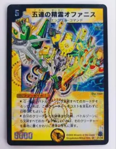 Item thumbnail for item e70eba4b-1cbd-4497-bc64-8c8fbc8fced8