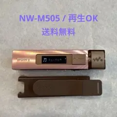 2025年最新】SONY NW-M505の人気アイテム - メルカリ